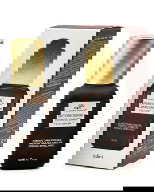 Ser hidratant cu cofeină, Global Fashion, Caffeine Serum Remove Dark, 50 ml