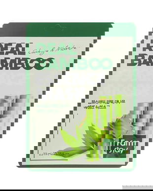 Masca Faciala cu Esenta de Bambus - FarmStay Real Bamboo Essence Mask, 23 ml