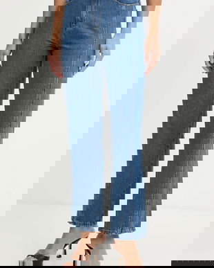 Karl Lagerfeld jeans high waist, B1W10102