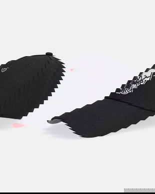 Karl Lagerfeld șapcă de baseball din bumbac IKON culoarea negru, B1W33096