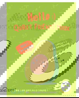 Masca de Fata Hidratanta cu Extract de Avocado - Quret Hello :) Friends Mask - Avocado, 25 g