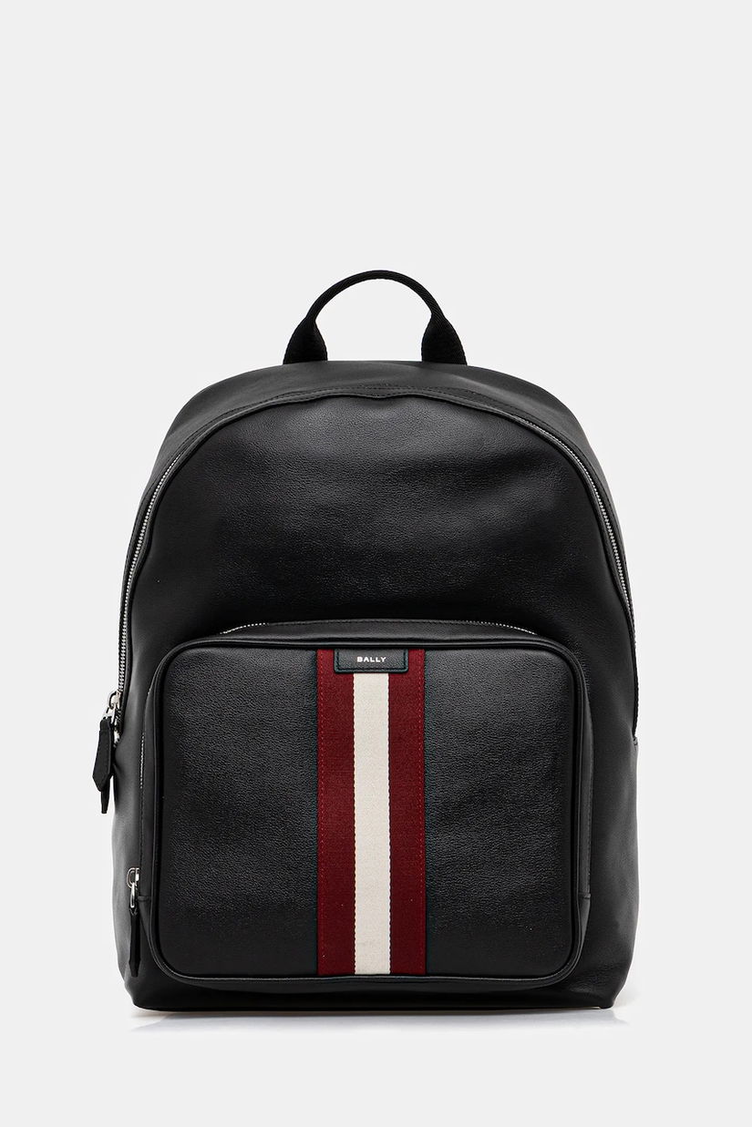 Bally rucsac culoarea maro, mare, uni, MAK03U