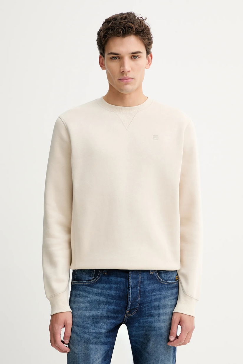 G-Star Raw bluza culoarea albastru marin, neted