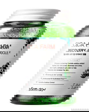 Ser Concentrat pentru Ten, Hidratant si Calmant cu Extract de Centella Asiatica - FarmStay Cica Farm Recovery Ampoule, 250 ml