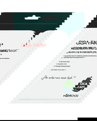 Masca Faciala cu Extract de Centella Asiatica - FarmStay Cica Farm Regeneration Calming Mask, 25 ml