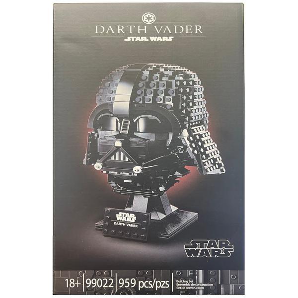 Set de constructie Star Wars - Casca Darth Vader, 959 piese