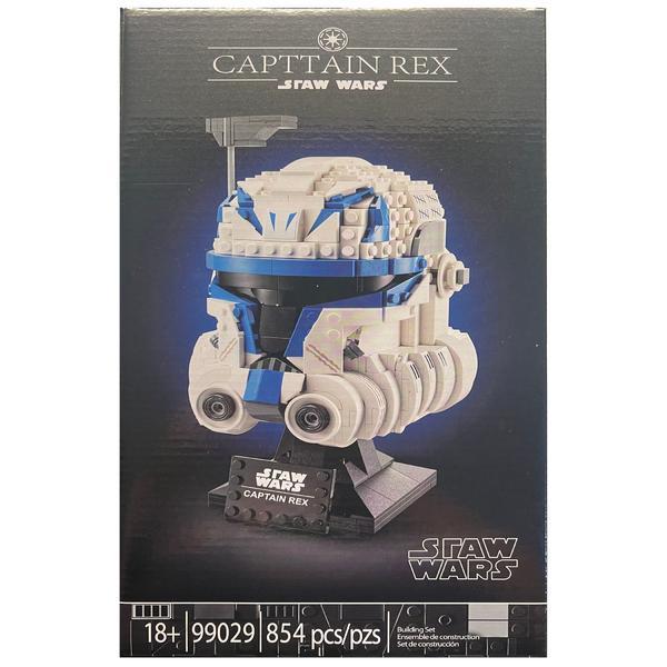 Set de constructie Universul Star Wars - Casca Capitanului Rex, 854 piese
