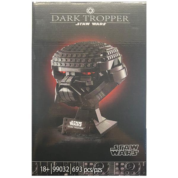 Set de constructie Universul Star Wars - Casca Dark Tropper, 693 piese