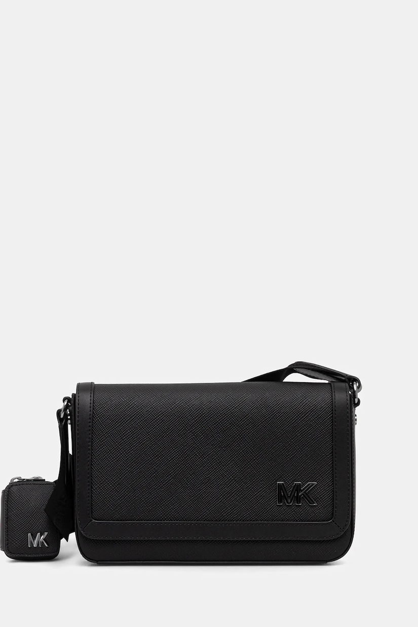 Michael Kors borsetă culoarea bej, 33S5MEDM6L