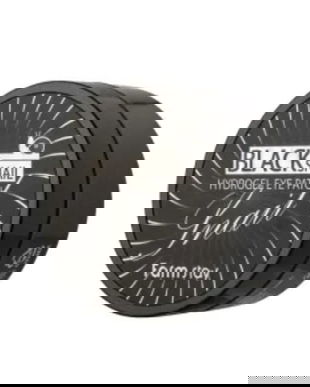 Plasturi Hidratanti pentru Ochi cu Extract de Melc Negru - FarmStay Black Snail Hydrogel Eye Patch, 90 g