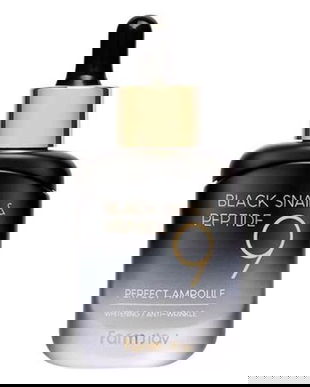 Fiola cu Ser Concentrat Antirid cu Extract de Melc Negru si Peptide 9 - FarmStay Black Snail Peptide 9 Perfect Ampoule, 35 ml