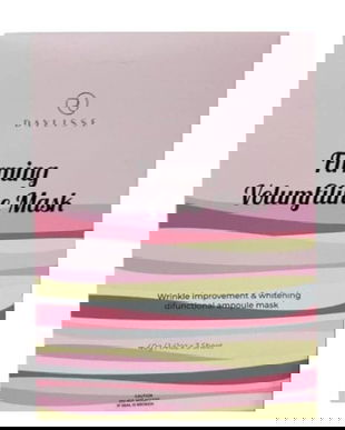 Masca Faciala Antirid si de Fermitate cu Volufiline - Daylisse Firming Volumfiline Mask, 3 plicuri