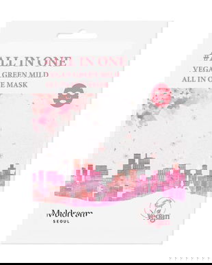 Masca de Fata Vegana, Hidratanta - Muldream Vegan Green Mild All-in-One Mask, 25 ml