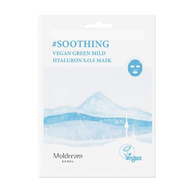 Masca de Fata Vegana, Hidratanta cu Aha - Muldream Vegan Green Mild Hyaluron S.O.S. Mask, 25 ml