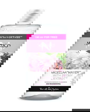 Apa micelara cu extract de bujor Natigo 500 ml + 150 ml free