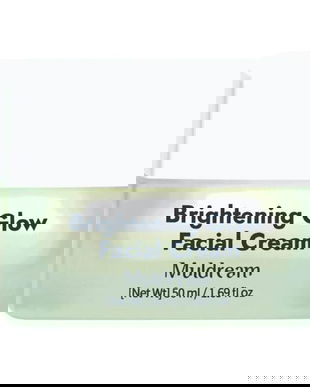 Crema de Fata Vegana, Iluminatoare cu AHA si Vitamina C - Muldream Brightening Glow Facial Cream, 50 ml