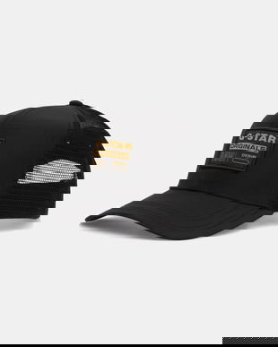 G-Star șapcă culoarea negru, D23760-E153