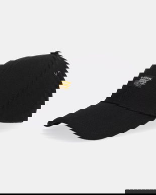 G-Star șapcă culoarea negru, D03219-D200