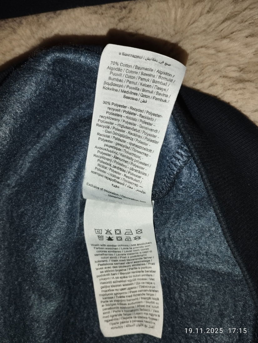 Hanorac original Jack & Jones , M, nou