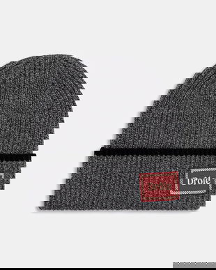 Drôle de Monsieur căciulă de lână Le Bonnet Laine culoarea gri, I.BN104.WO007