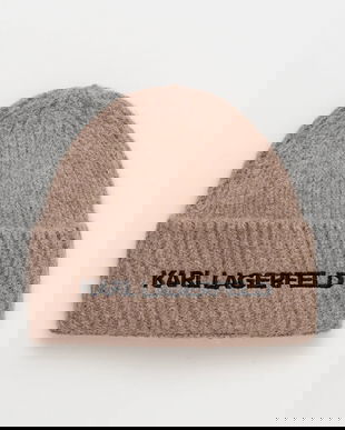 Karl Lagerfeld caciula de lana culoarea maro, de lana, din tricot gros, 246W3411