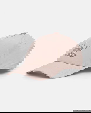 adidas Originals sapca culoarea bej, cu imprimeu, IX9783