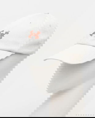 Under Armour sapca culoarea bej, cu imprimeu, 1376705