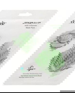 Masca Faciala cu Aloe Vera, Hidratanta si Calmanta - EcoBe Aloe Vera Ampoule Mask, 1 buc