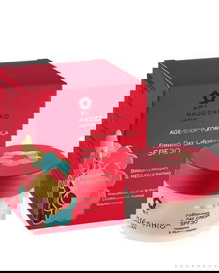 Crema de zi cu efect de fermitate, SPF 30, 50 ml