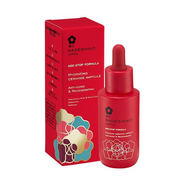 Ser facial hidratant cu ceramide Nadeshiko, 30ml