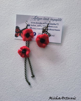 Cercei asimetrici