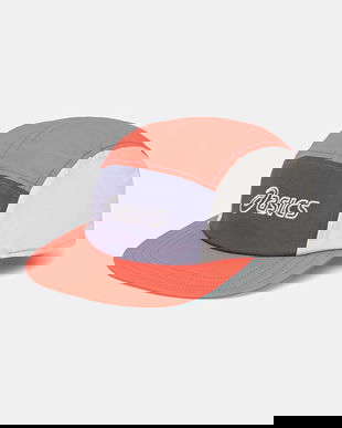 Asics șapcă culoarea roz, uni, 3013B004