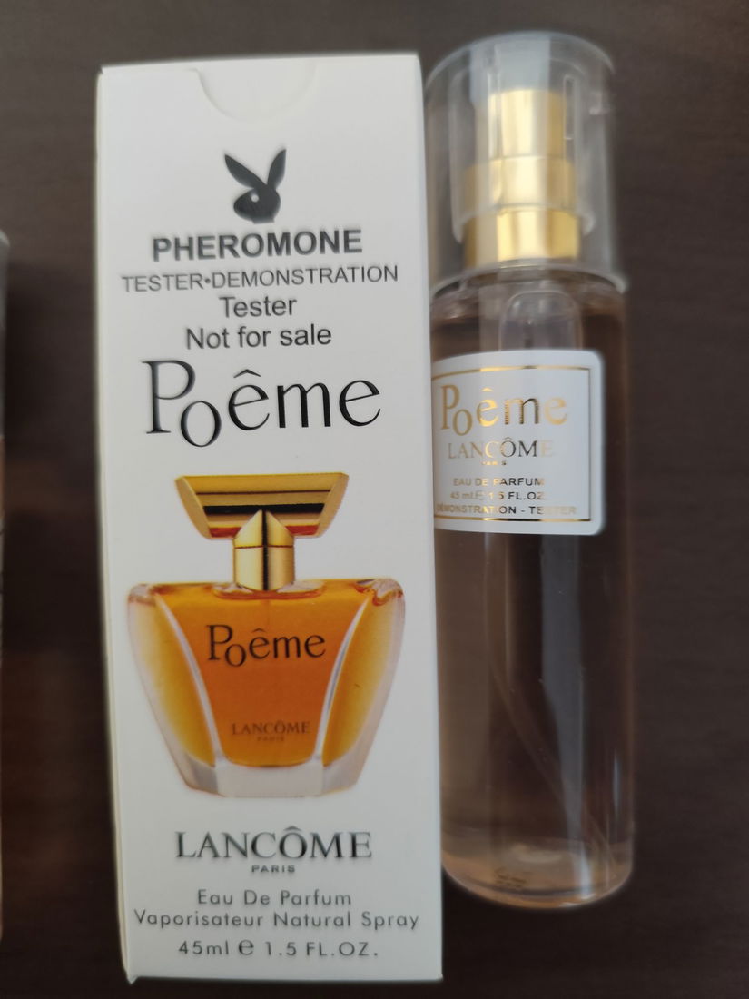 Parfum inspirat din Poeme Lancome