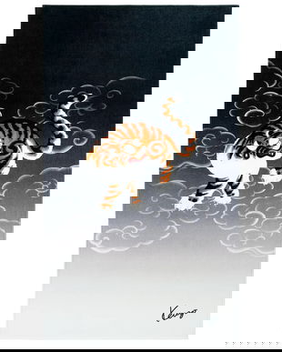 Kenzo prosop de plajă din bumbac KCLOUD 100 x 170 cm