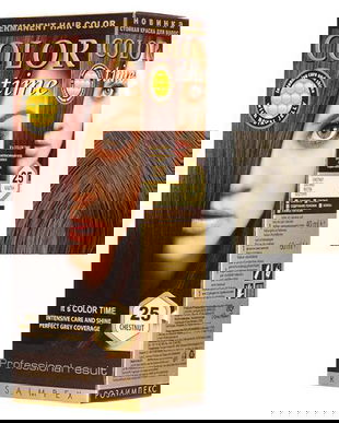 SHORT LIFE - Vopsea Permanenta pentru Par Rosa Impex Color Time, nuanta 20 Chocolate