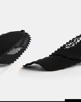 Karl Lagerfeld Jeans șapcă culoarea negru, B1M33058