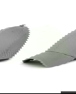 Tous șapcă de baseball din bumbac culoarea verde, uni 2002040048