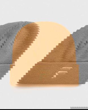 Fila caciula culoarea bej