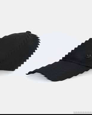 adidas Originals șapcă de baseball din bumbac