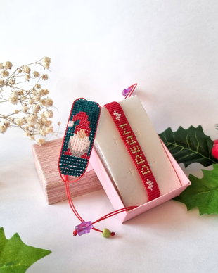 Set Bratari Christmas Dream
