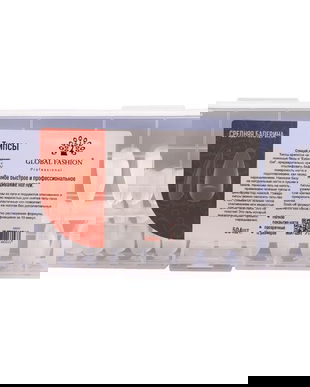 Set tipsuri dizolvabile, 504 bucati, 12 marimi, forma migdala