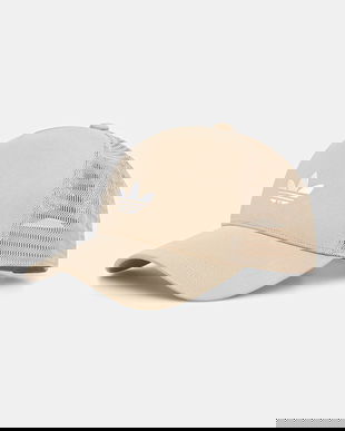 adidas Originals șapcă