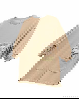 Rochie Next fetiță oversized, bej, mărimea 86 (1218 luni)