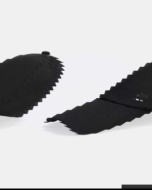 BOSS șapcă de baseball din bumbac Zed-BOSS-Icon