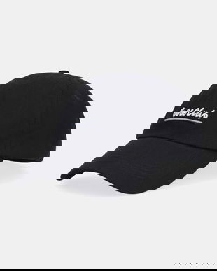 BOSS Orange șapcă de baseball din bumbac Derrel-Slogan