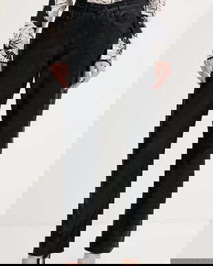 Karl Lagerfeld jeans