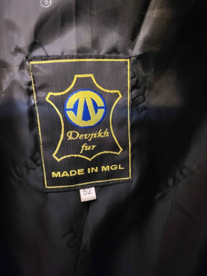 Haină blană naturală lungă