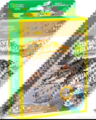 Puzzle 3D. Lup Cenusiu