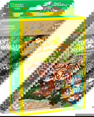 Puzzle 3D. Tigru Siberian