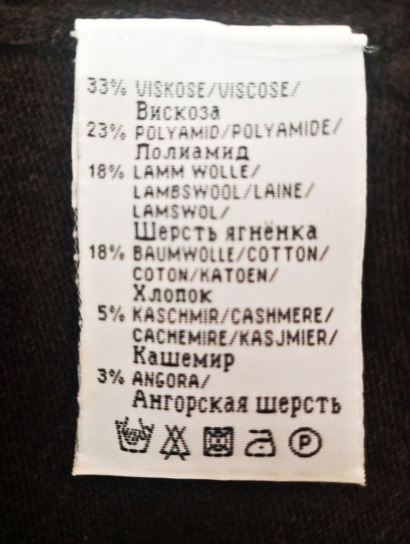 rochie tricot mix lana , kasmir , angora ,M